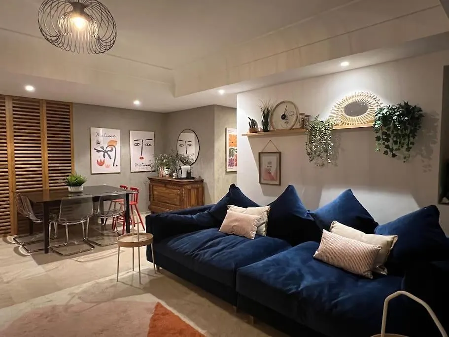 Appartement Luxueux 2Ch Aux Tours Vegetales- Cfc Casablanca 0*,  Morocco